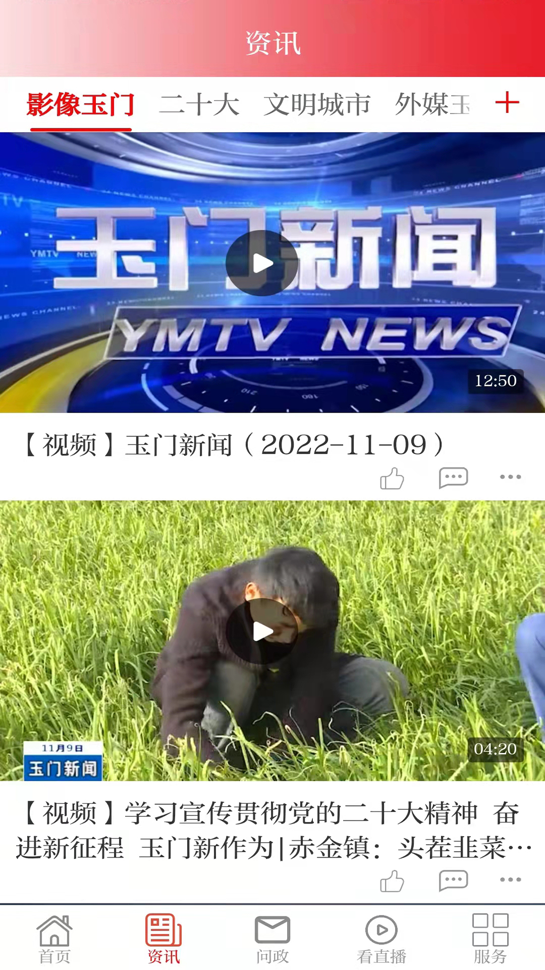 ������ ��׿�� ����