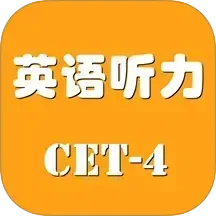 ��ȻӢ���ļ�����v1.1.7 ���⾫����