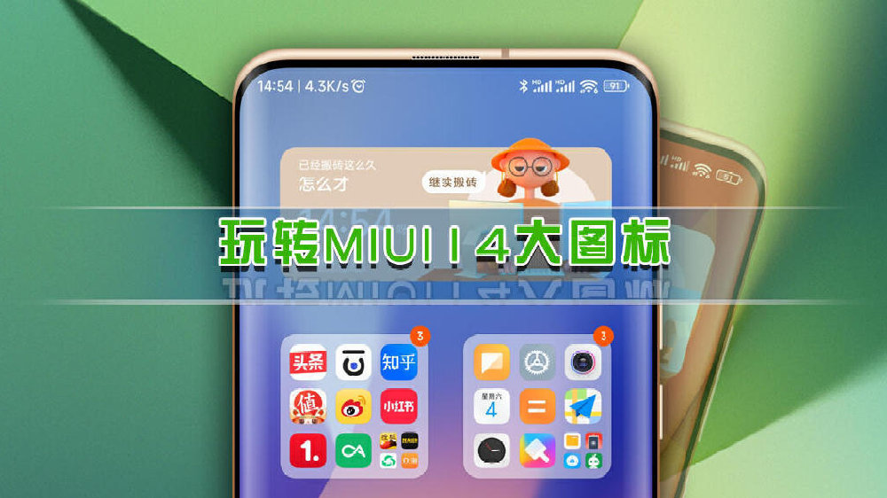 mimu ���� �Զ��� ����