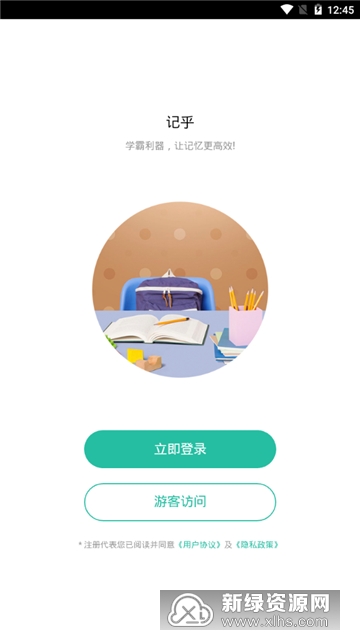 �Ǻ� ��׿�� ʹ�ý̳�