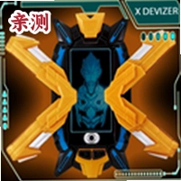 ����˹������ģ����������(DX ULTRAMAN X)v1.4 �ֻ���