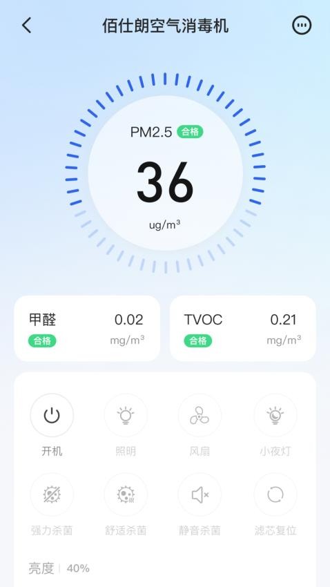 ������ ��׿�� �����ͼ