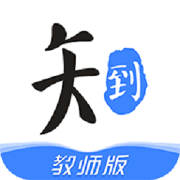 ֪����ʦ���ǻ�����ʦ��v5.1.9 ��ʦ��ѧ������