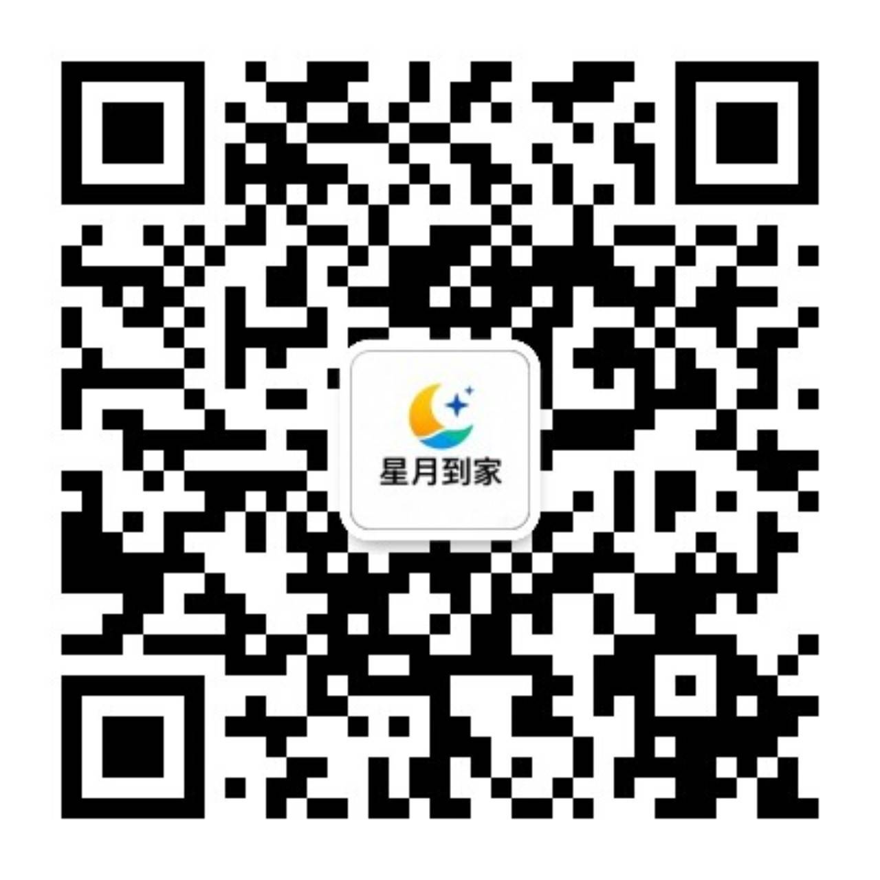 星月到家技师端安卓版
