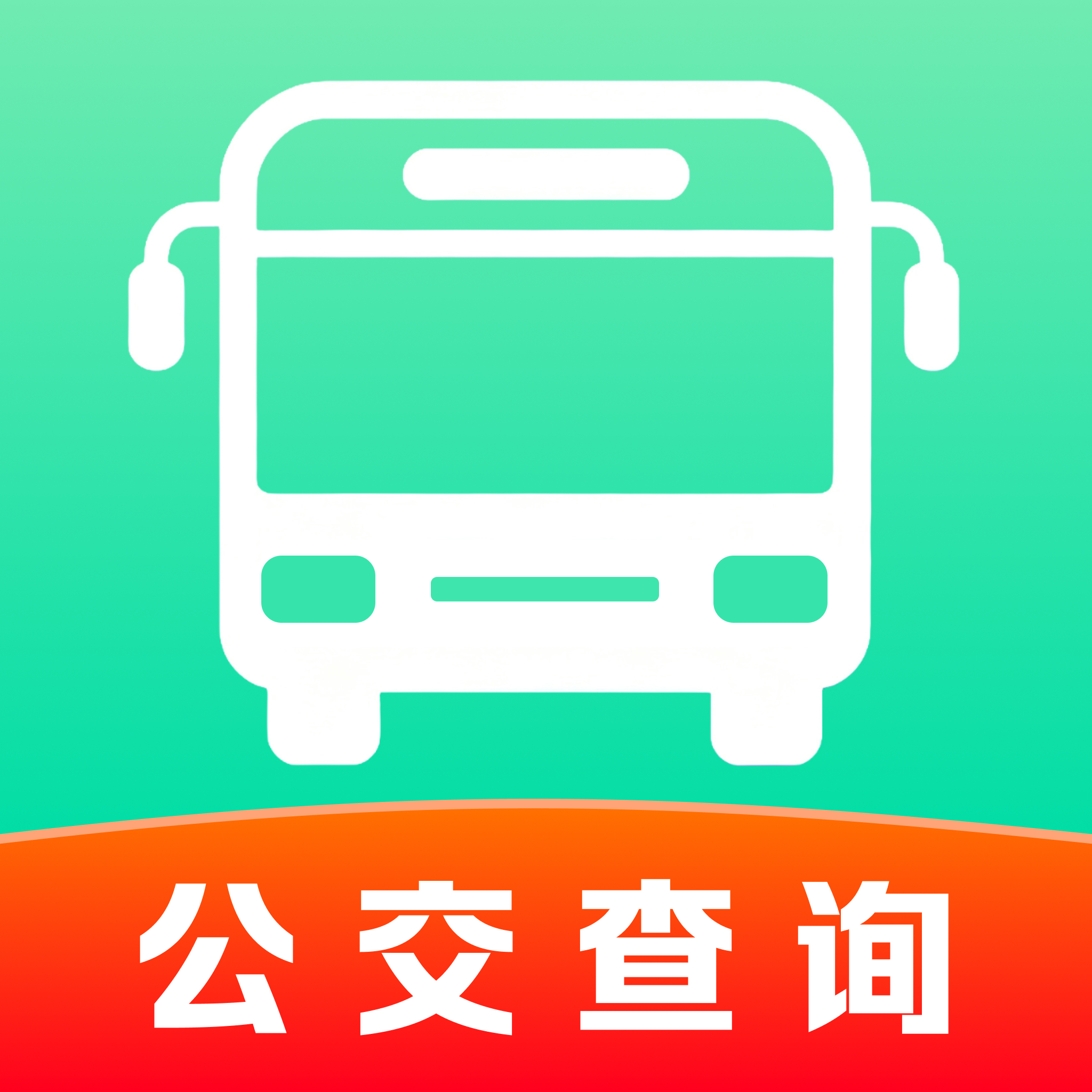 ������������·��-�����������˲�ѯv1.0.2 �����