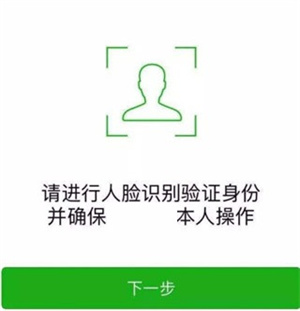 掌上羚城 注册登录 安卓版