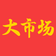 ���г�ƽ̨-�̼ҹ�������v1.9.0 ��׿��