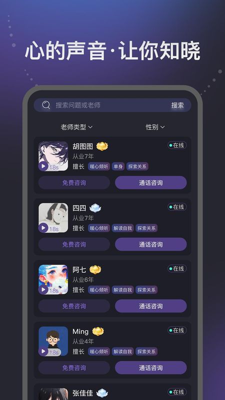 ��֪ ��׿�� ����������������