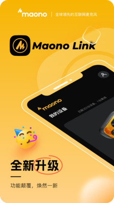 Maono Link ���� �������