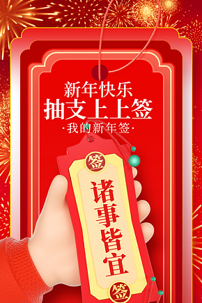 ǩ���� ��׿�� ����