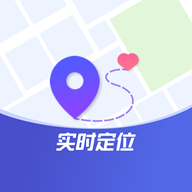 �ֻ�ʵʱ��λ����-λ�ù���v2.2.9��׿��