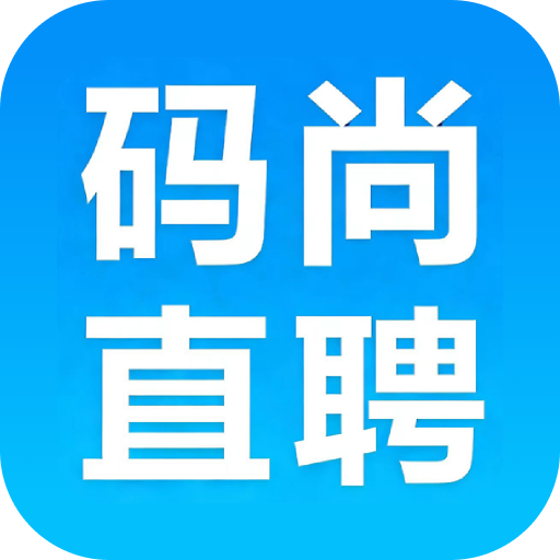 ����ֱƸ-��ְ��Ƹƽ̨v1.0.28 ��ְ��