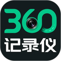 360��¼��-�г�¼������v1.1.6��׿��
