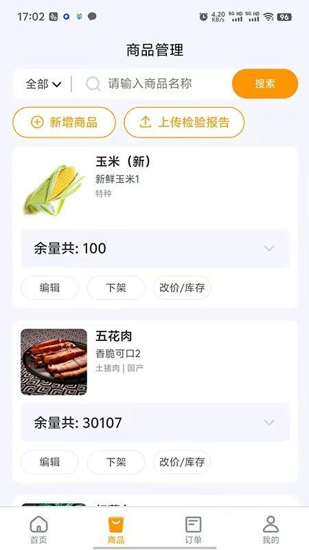 ���ڼ� ��׿��