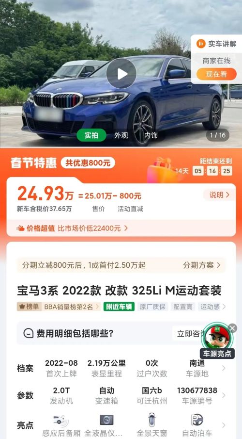 �쳵�� ������