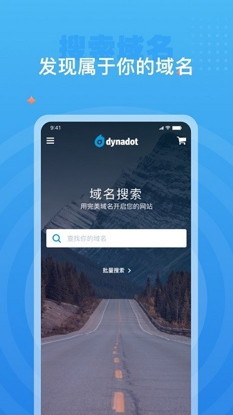 Dynadot���������ͼ
