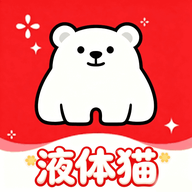 Һ��è-��������С��Ϸv1.5 ���а�
