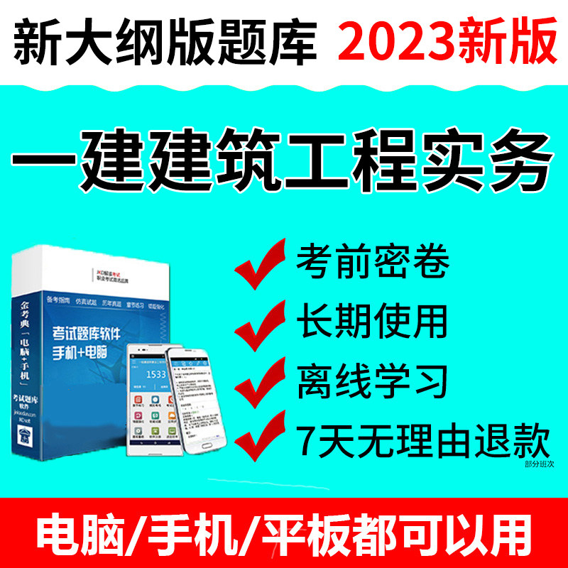 һ������ʦˢ��� ʹ�ý̳�