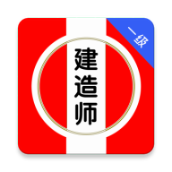 һ������ʦˢ���-����ʦ��������v5.0.6 ��׿��