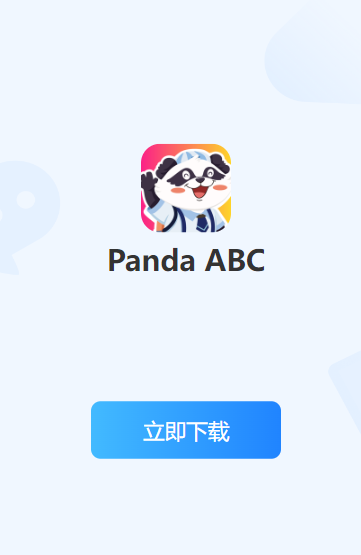 Panda ABC ��׿�� ���ذ�װ�̳�