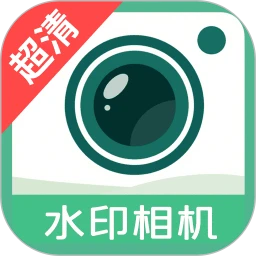 ��ˮӡ�������v1.0.9 ��׿��