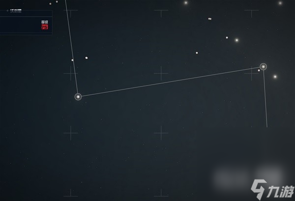 星空岛 安卓版 截图