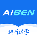 Aiben����-���WiFi���ӹ���v1.3.6 ��׿��