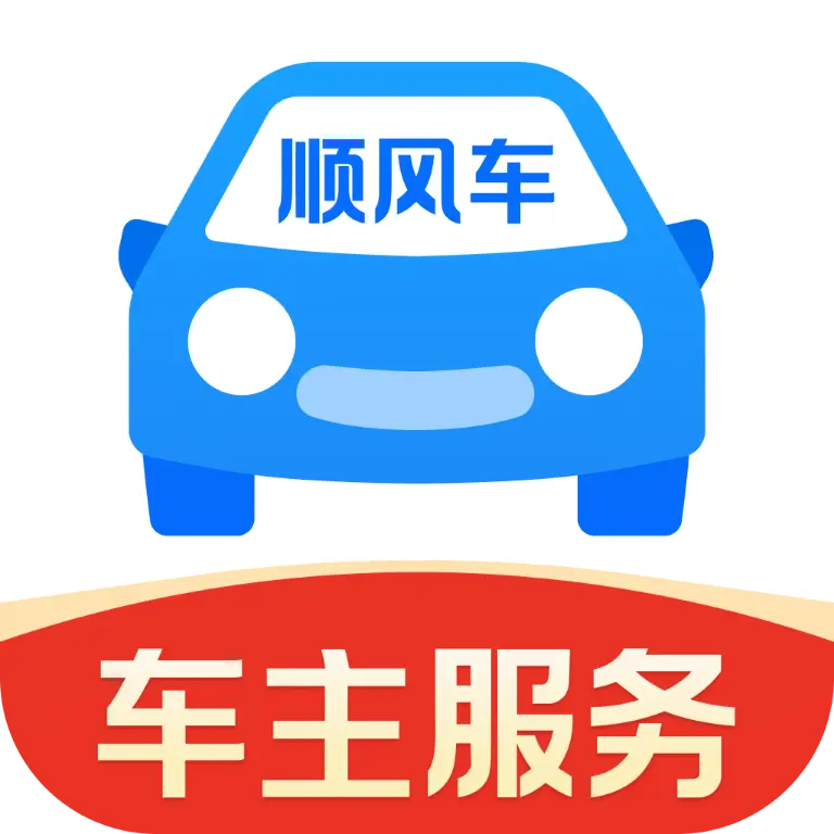 ˳�糵������v1.0.7 ��׿��