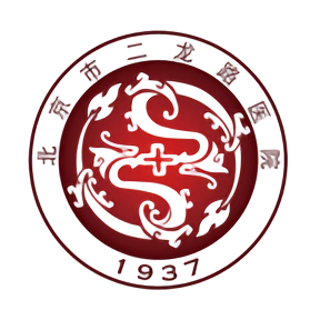 �����иس�ҽԺ-��������Һ�ƽ̨v1.1.1 �ٷ���