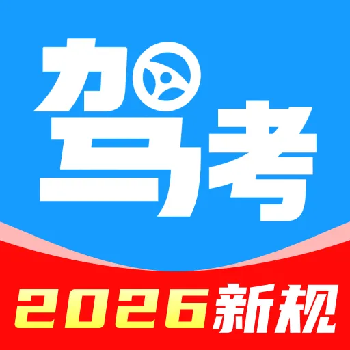 321��֤����v1.0.3 �����
