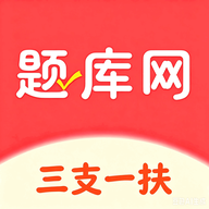 ��֧һ��-������������v6.09.01 ������