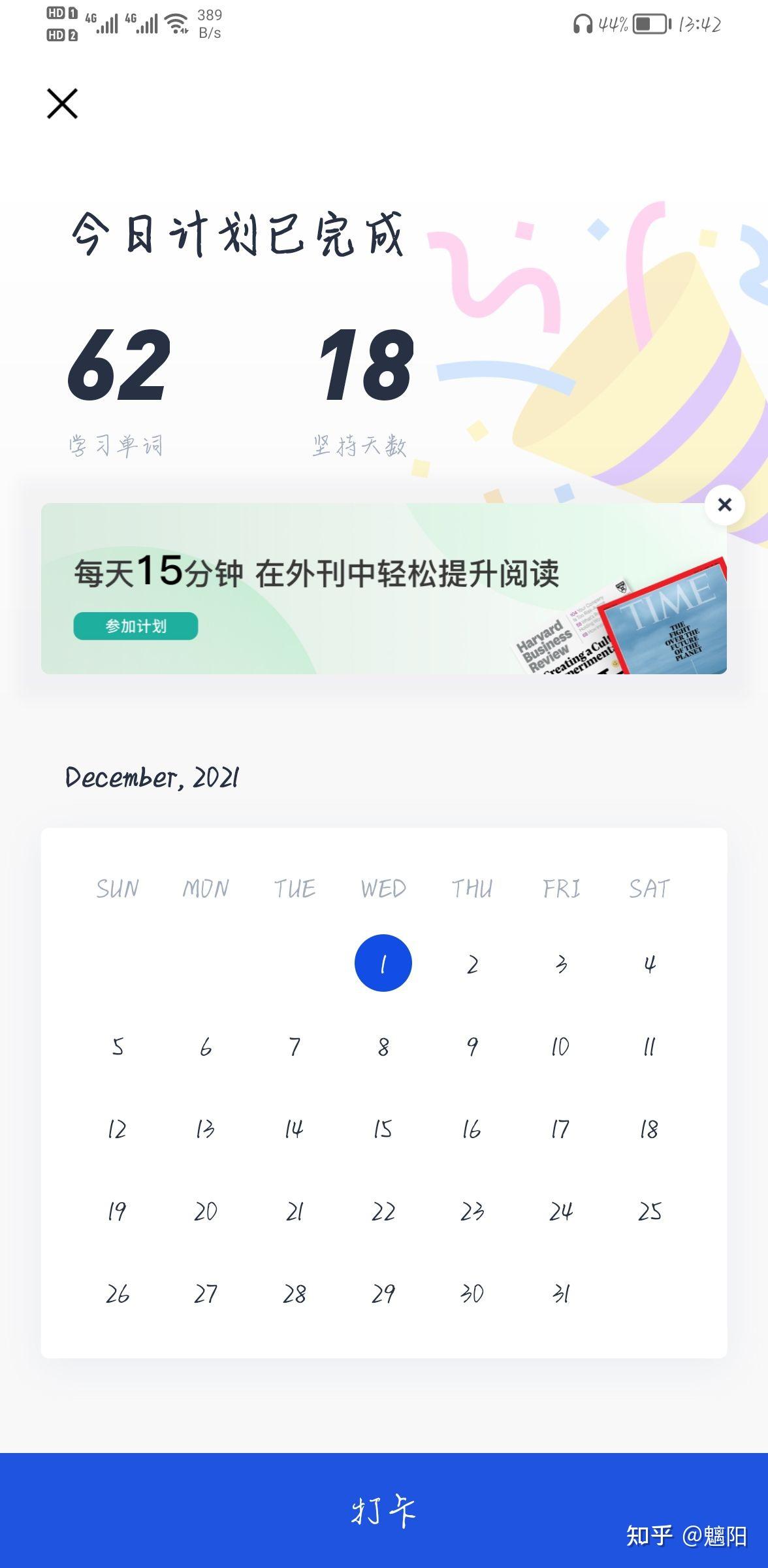 ���䵥�ʴ� ��׿�� ���ذ�װ�̳�