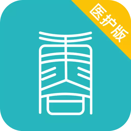������ҽ-��������ҽ��ƽ̨v2.9.7.252��׿��