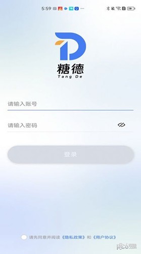 �ǵ��̷� ���� ��׿��