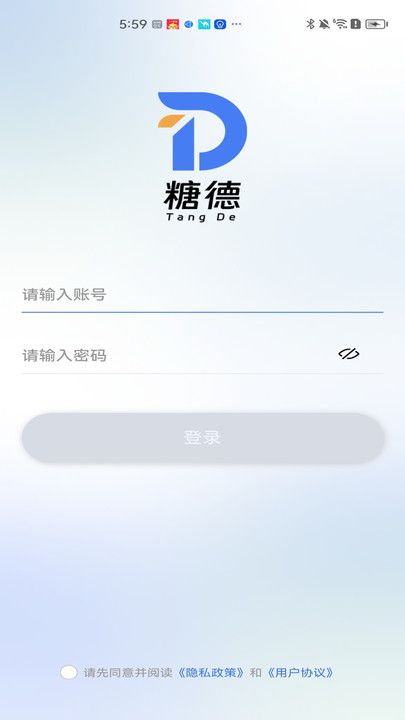 �ǵ��̷� ʹ�ý̳�