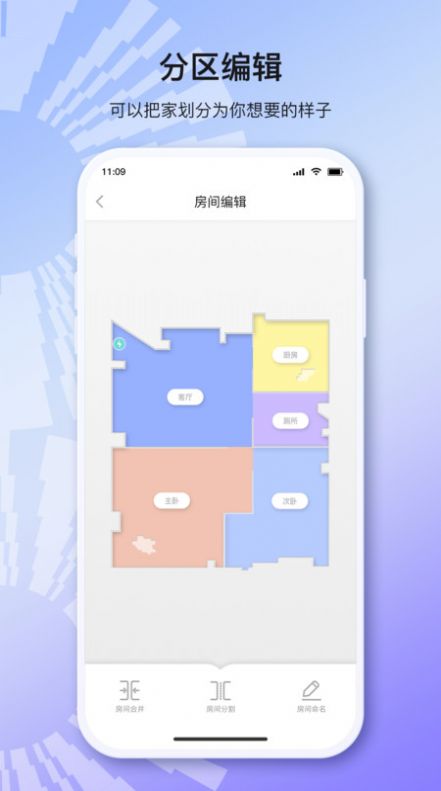 INXNI home ��׿�� ��������