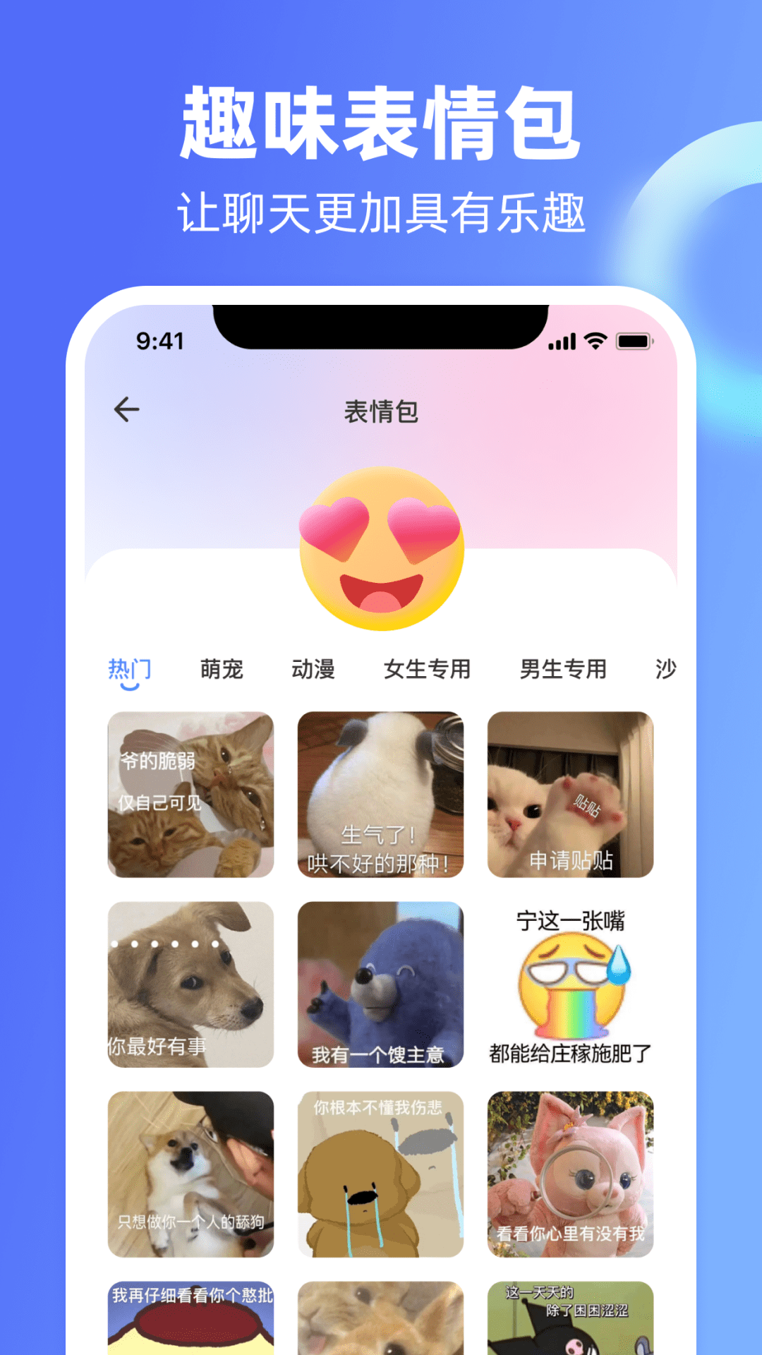 �����̻ظ��������-�������������ֽ�ͼ1