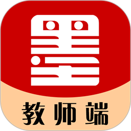 ī���鷨��ʦ��v5.2.9 ��ѧ��