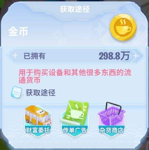 ���С�� ��׿�� ���ֽ�ͼ