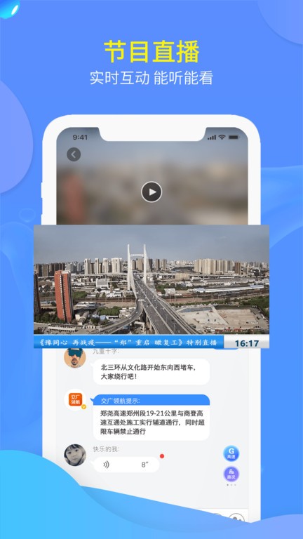 �����캽 ��׿�� ����ҳ��