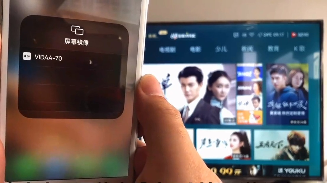 dlna投屏助手 连接电视 教程