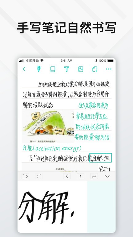 Elfinbook�׷� ��׿��