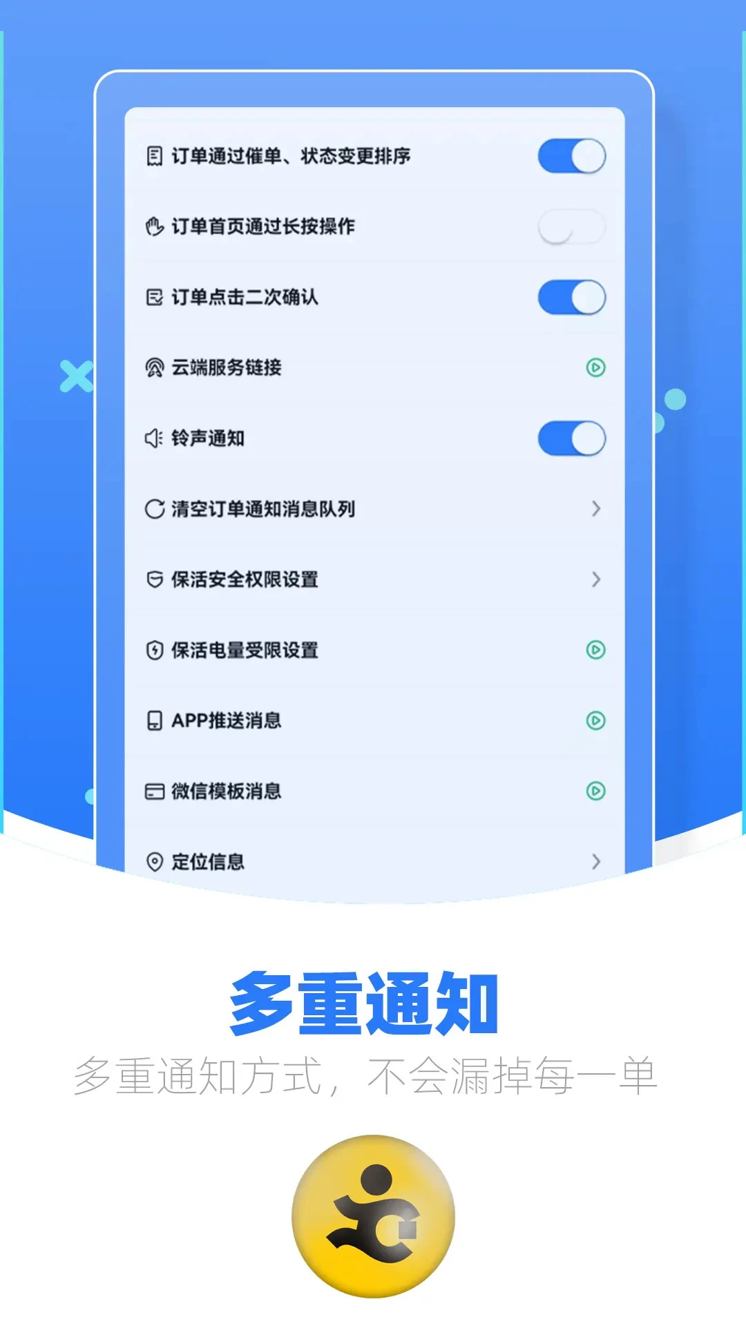 �������Ͷ˽�ͼ1