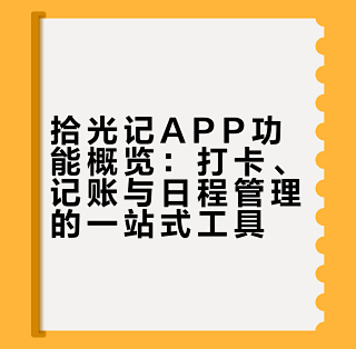 ʰ��� ���� �̳�