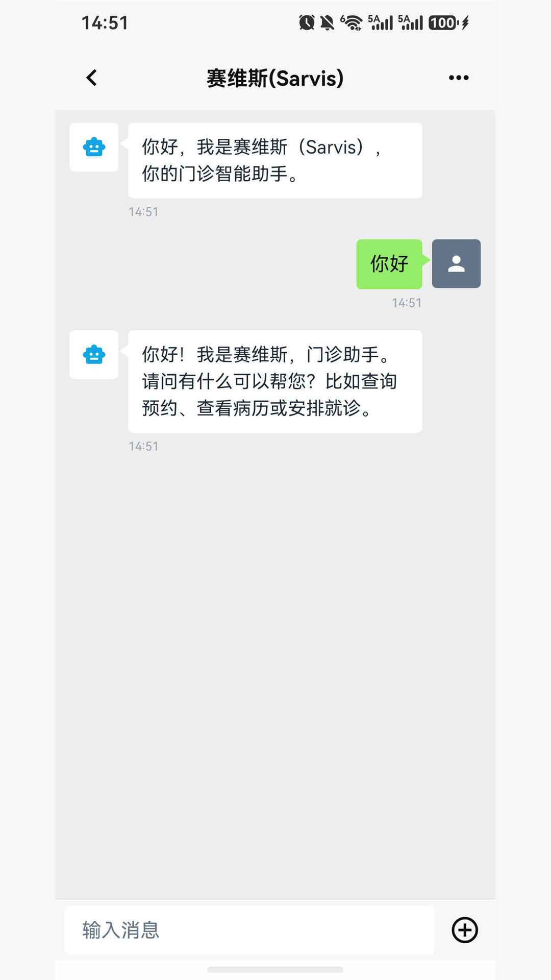 Ц���ͼ2