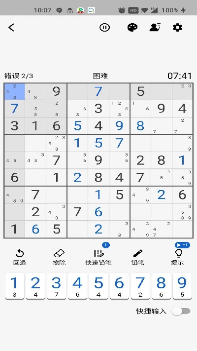 ������ ��׿�� ��ͼ
