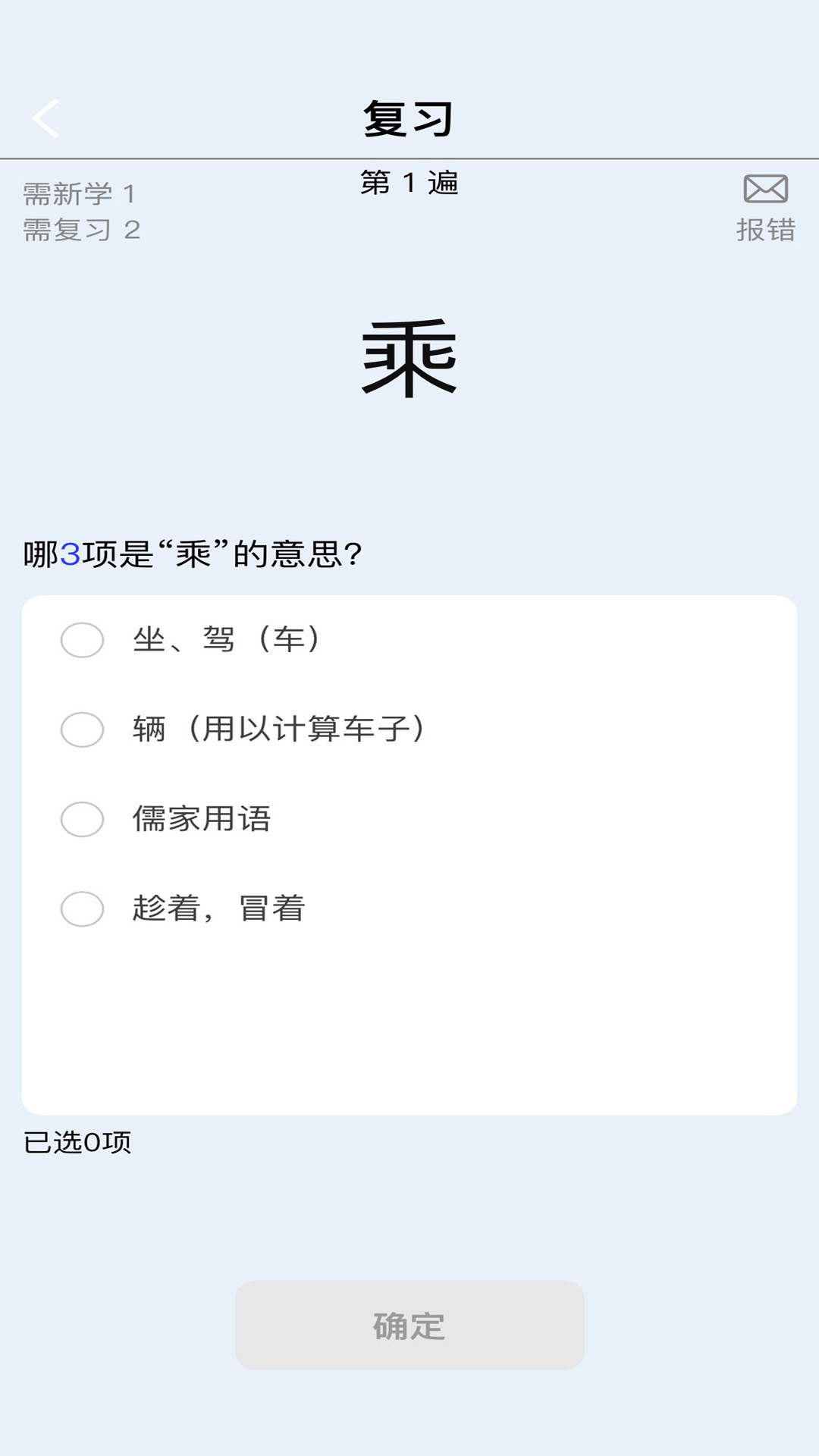 �汳������ʵ�� ��׿�� �����ͼ