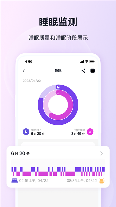 G Band ��׿�� ����