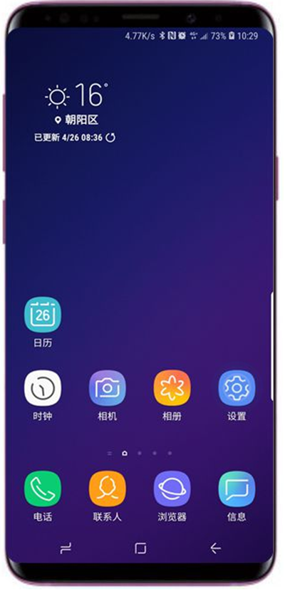 9Star ��׿�� ����