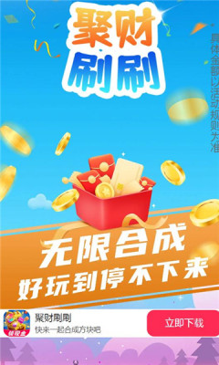 �۲ƺ�� ��׿��